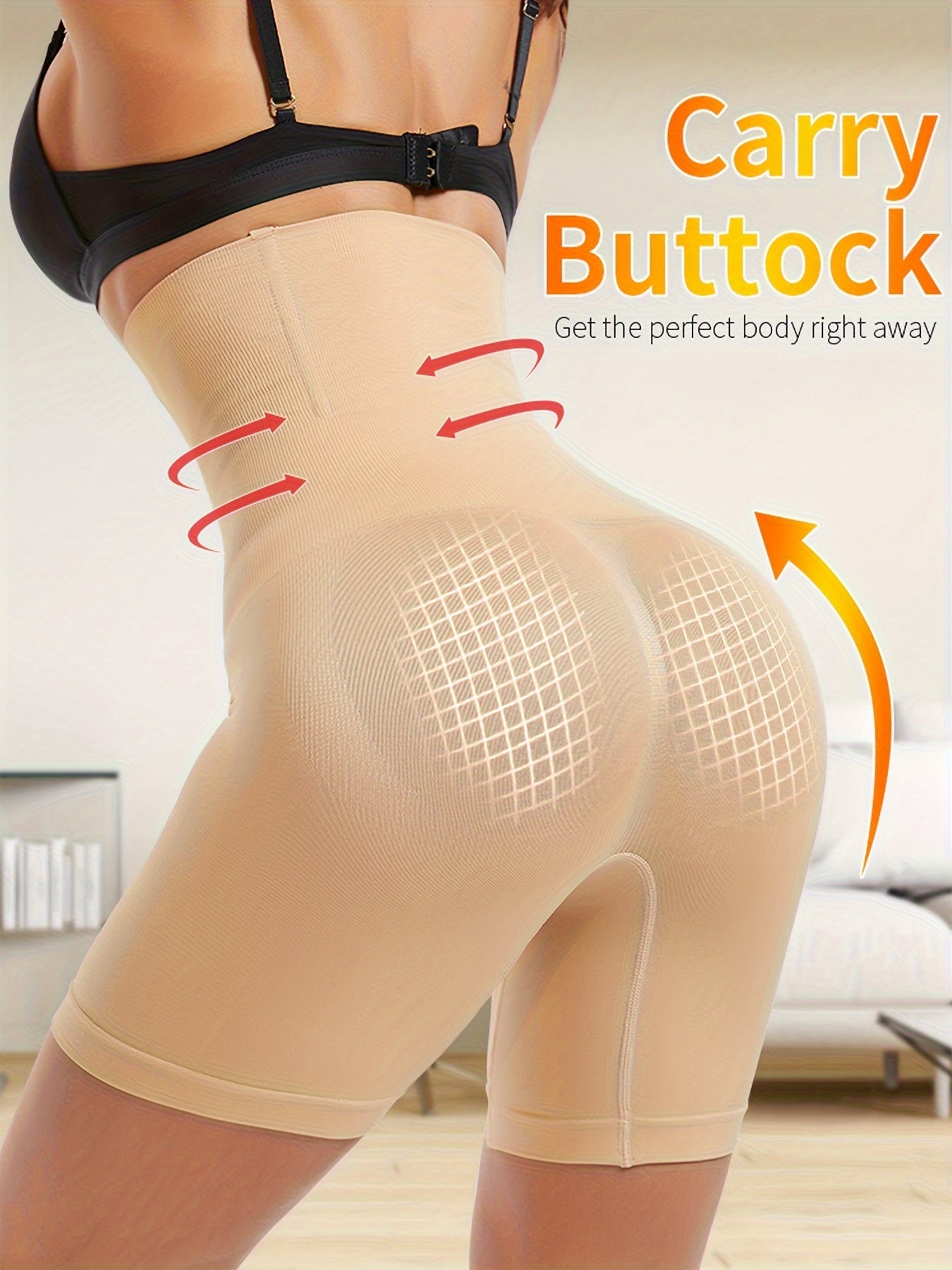 Solid Seamless High Waist Shaping Shorts, Tummy Control Compression Shorts To Lift & Shape Buttocks, Women's Underwear & Shapewear