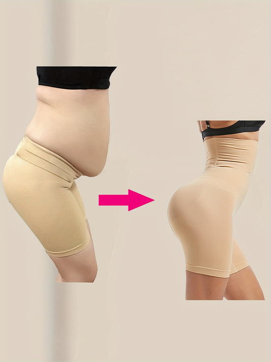 Solid Seamless High Waist Shaping Shorts, Tummy Control Compression Shorts To Lift & Shape Buttocks, Women's Underwear & Shapewear