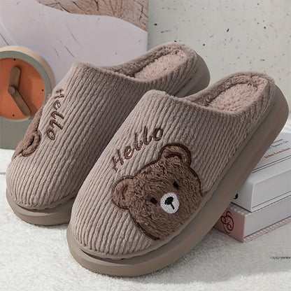 HOLLE Plush Fleece-Lined Winter Slippers with Cute Cartoon Bear Design - Soft EVA Sole Indoor House Shoes for Women & Men, Cozy Warm Indoor/Outdoor Footwear, Cute Slippers