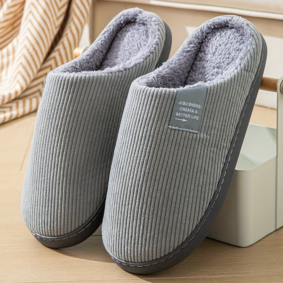 Cozy Fleece-Lined Slippers for Men and Women - Soft, Warm, Non-Slip Rubber Sole, Machine Washable, Available in Multiple Colors