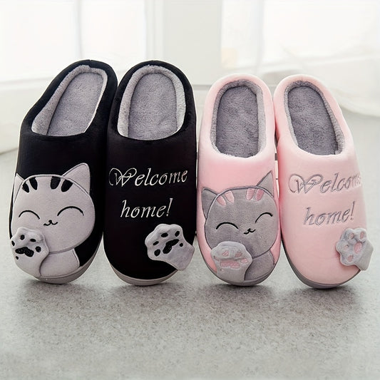 Cozy Plush-Lined Cat Claw Slippers for Men and Women - Cute Cartoon Design, "Welcome HOME" Embroidery, Warm & Comfortable Indoor Footwear with Anti-Skid TPR Sole, Perfect for Bedroom Use - Available in Black, Pink, and Gray
