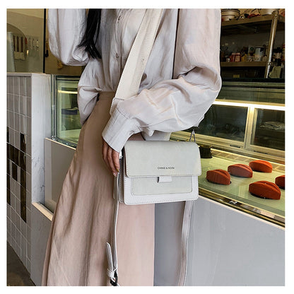 Two Tone Crossbody Bag, Mini Square Flap Purse, Women's Faux Leather Shoulder Bag (7.5*5.9*2.95) Inch