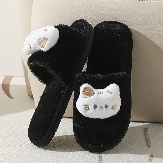 [Cozy Plush Slippers] Warm Cozy Women's Winter Plush Slippers | Cute Cat Design, Non-Slip Indoor Footwear, Soft EVA Sole, Hand Washable | Perfect for Home Comfort, Ladies Slippers