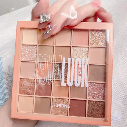 25 Colors Makeup Earth Color Beauty Eyeshadow Glitter Eyeshadow, Easy To Apply Long Lasting Makeup Waterproof Sweat Proof Eyeshadow Make Up Gift Set For Music Festival