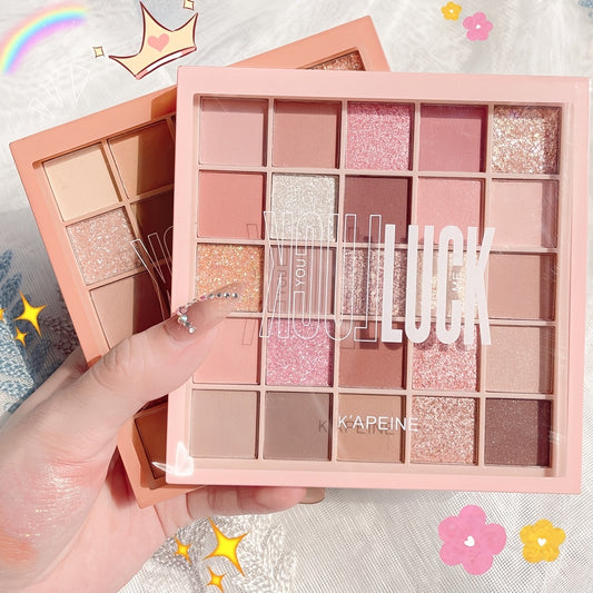 25 Colors Makeup Earth Color Beauty Eyeshadow Glitter Eyeshadow, Easy To Apply Long Lasting Makeup Waterproof Sweat Proof Eyeshadow Make Up Gift Set For Music Festival