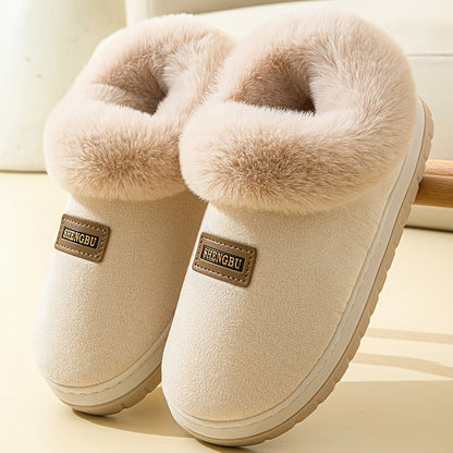 Cozy Winter Plush-Lined Slippers for Men and Women - Soft Indoor House Shoes with Trim, Gray and Maroon Options, Warm Ankle Support for Home Comfort, Casual Slippers | Casual Style Slippers | Plush Lining, House Slippers
