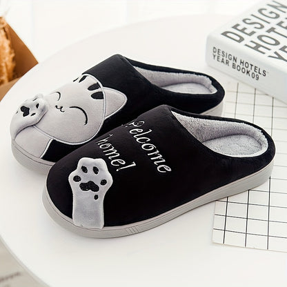 Cozy Plush-Lined Cat Claw Slippers for Men and Women - Cute Cartoon Design, "Welcome HOME" Embroidery, Warm & Comfortable Indoor Footwear with Anti-Skid TPR Sole, Perfect for Bedroom Use - Available in Black, Pink, and Gray