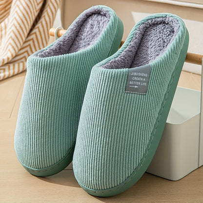 Cozy Fleece-Lined Slippers for Men and Women - Soft, Warm, Non-Slip Rubber Sole, Machine Washable, Available in Multiple Colors