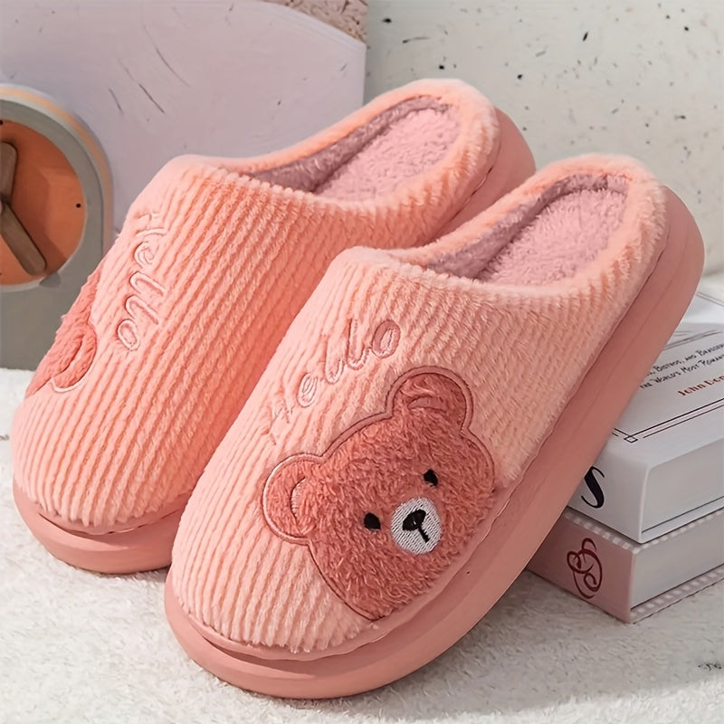 HOLLE Plush Fleece-Lined Winter Slippers with Cute Cartoon Bear Design - Soft EVA Sole Indoor House Shoes for Women & Men, Cozy Warm Indoor/Outdoor Footwear, Cute Slippers