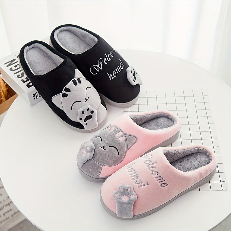 Cozy Plush-Lined Cat Claw Slippers for Men and Women - Cute Cartoon Design, "Welcome HOME" Embroidery, Warm & Comfortable Indoor Footwear with Anti-Skid TPR Sole, Perfect for Bedroom Use - Available in Black, Pink, and Gray