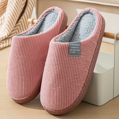 Cozy Fleece-Lined Slippers for Men and Women - Soft, Warm, Non-Slip Rubber Sole, Machine Washable, Available in Multiple Colors