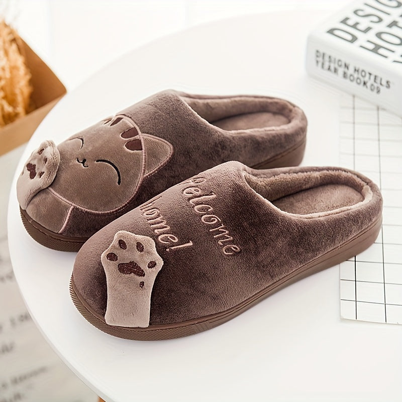 Cozy Plush-Lined Cat Claw Slippers for Men and Women - Cute Cartoon Design, "Welcome HOME" Embroidery, Warm & Comfortable Indoor Footwear with Anti-Skid TPR Sole, Perfect for Bedroom Use - Available in Black, Pink, and Gray