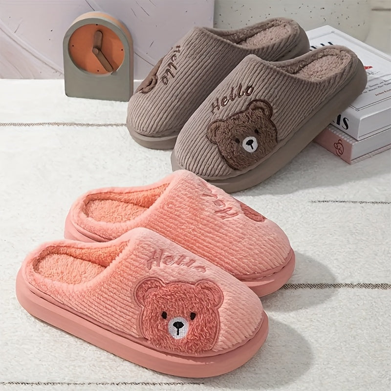 HOLLE Plush Fleece-Lined Winter Slippers with Cute Cartoon Bear Design - Soft EVA Sole Indoor House Shoes for Women & Men, Cozy Warm Indoor/Outdoor Footwear, Cute Slippers