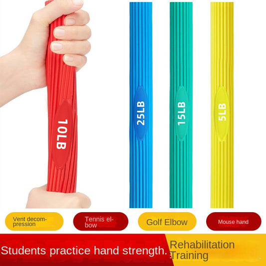 Multi functional resistance bar rehabilitation training arm strength wrist strength exercise resistance bar arm strength device