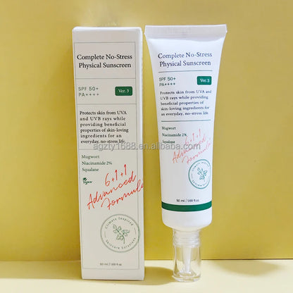 Blertish Treatment Serum Collagen Eye Serum Reduce Fine Lines & Deep Moisturization for Face & Eyes Set