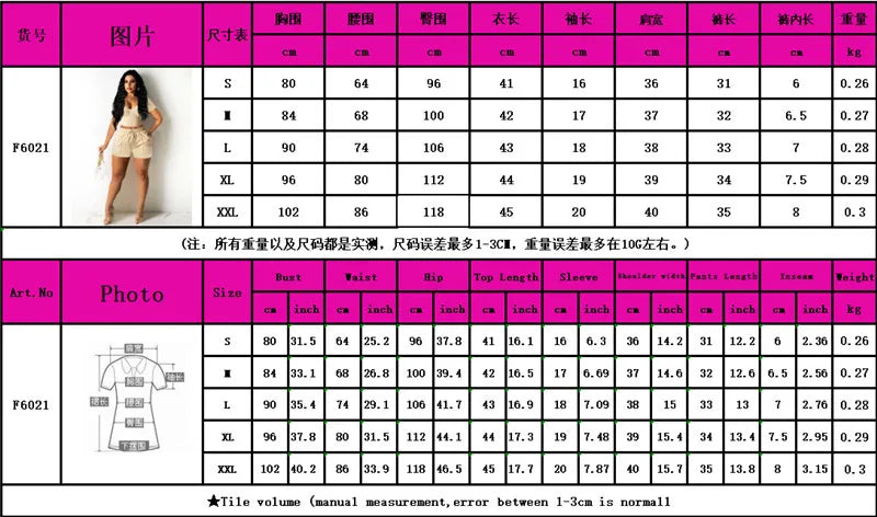 Vsstiar Short Sleeve Square Collar Crop Top And Shorts Summer Solid Color Slim Women Two Piece Set Fashion Casual Tracksuit