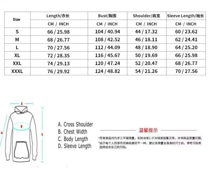 Women's Autumn/Winter Hoodie+Sports Pants Set Hip Hop Street Casual Faith Cross Printed Fashion Velvet Warm Clothing