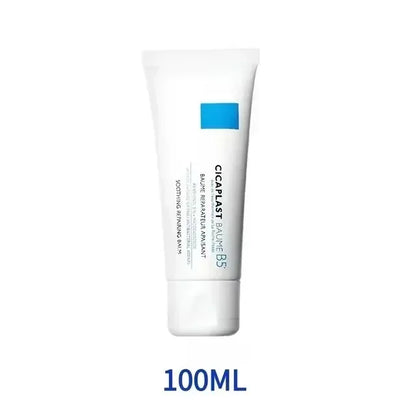CICAPLAST Baume B5 Facial Cream Soothes Sensitive Skin Centella Asiatica Repair Balm Redness Dryness for Skin Face Lotion