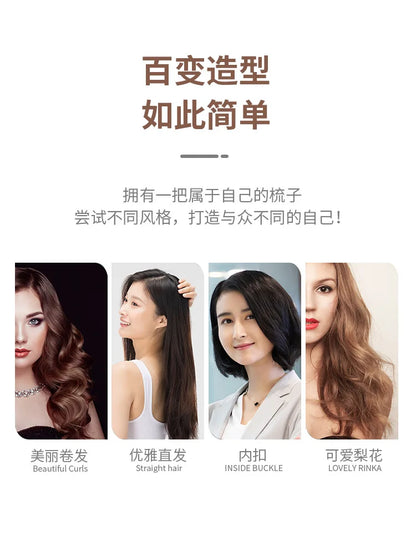 Professional Salon Straight Smooth Paddle Hair Brush Large Hairdressing All Hair Type Hairbrush Styling Comb for Women Men