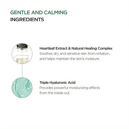 Anua Heartleaf 70 Lotion, Face Moisturizer with Hyaluronic Acid for Sensitive Skin, Lightweight, Korean Skin Care