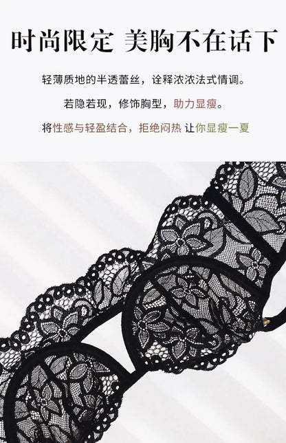 French Lace Bra Set with Soft Underwire Push Up for Small Bust Lightweight Comfort Anti Sagging Lingerie AU Sizes MOYISU-Sexy AB