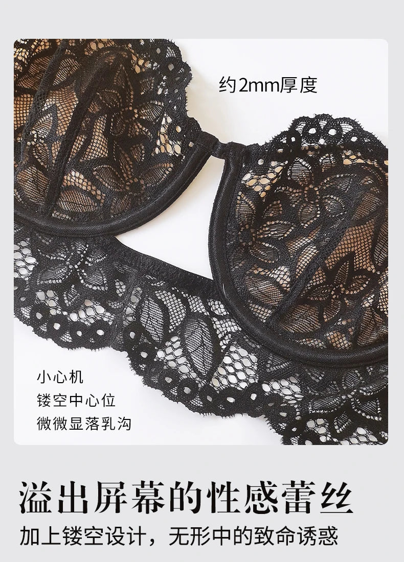 French Lace Bra Set with Soft Underwire Push Up for Small Bust Lightweight Comfort Anti Sagging Lingerie AU Sizes MOYISU-Sexy AB