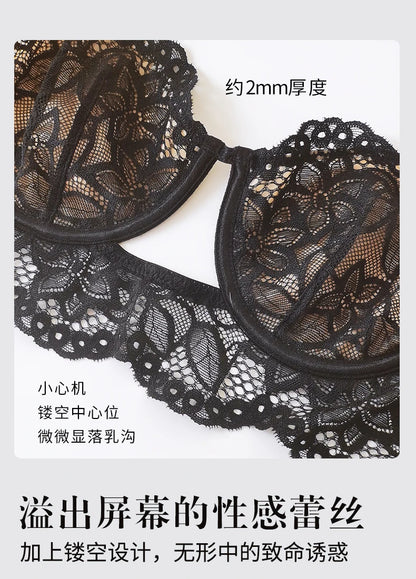 French Lace Bra Set with Soft Underwire Push Up for Small Bust Lightweight Comfort Anti Sagging Lingerie AU Sizes MOYISU-Sexy AB