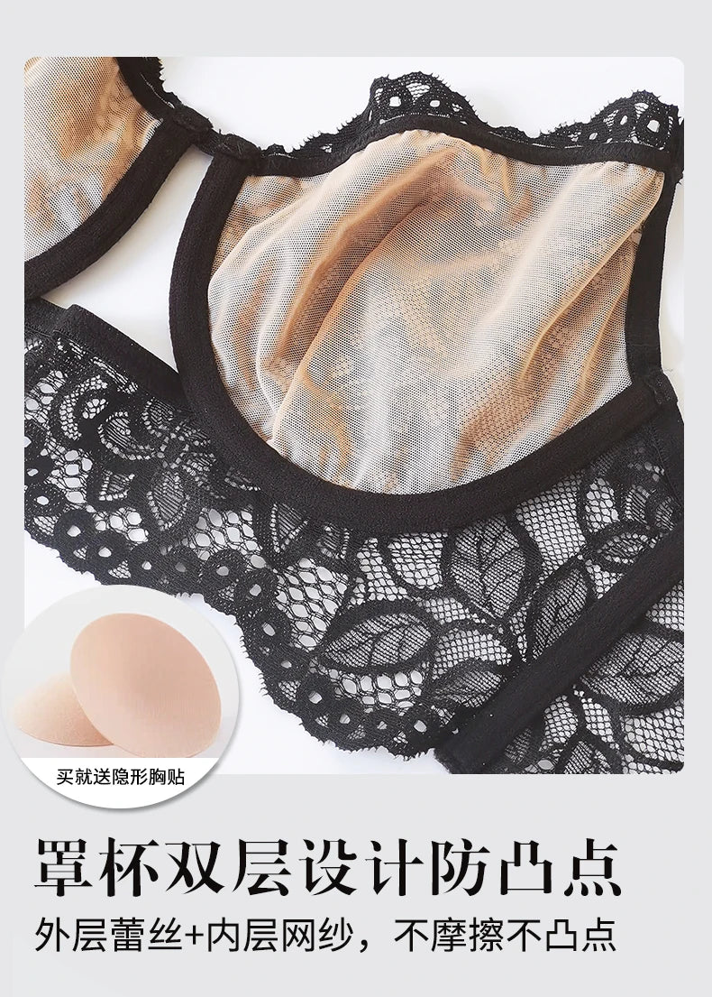French Lace Bra Set with Soft Underwire Push Up for Small Bust Lightweight Comfort Anti Sagging Lingerie AU Sizes MOYISU-Sexy AB