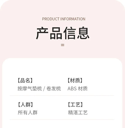 Professional Salon Straight Smooth Paddle Hair Brush Large Hairdressing All Hair Type Hairbrush Styling Comb for Women Men