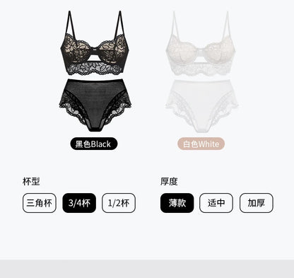 French Lace Bra Set with Soft Underwire Push Up for Small Bust Lightweight Comfort Anti Sagging Lingerie AU Sizes MOYISU-Sexy AB