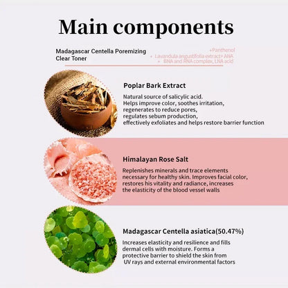 Skin1004 Centella Asiatica Skin Care Korean Set Moisturizing Toner Essence Sunscreen Cleanser Makeup Remover Oil Essence