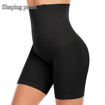 1pc High-Waist Tummy Control Shapewear Shorts for Women - Seamless, Butt Lifting, Comfortable Fit in Black or Beige, Ribbed Texture, Postpartum Support & Fitness Girdle Briefs, Seamless Undergarment|Invisible Waistband|Smooth