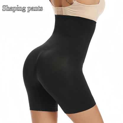 1pc High-Waist Tummy Control Shapewear Shorts for Women - Seamless, Butt Lifting, Comfortable Fit in Black or Beige, Ribbed Texture, Postpartum Support & Fitness Girdle Briefs, Seamless Undergarment|Invisible Waistband|Smooth