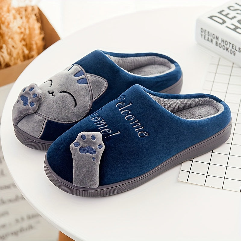 Cozy Plush-Lined Cat Claw Slippers for Men and Women - Cute Cartoon Design, "Welcome HOME" Embroidery, Warm & Comfortable Indoor Footwear with Anti-Skid TPR Sole, Perfect for Bedroom Use - Available in Black, Pink, and Gray