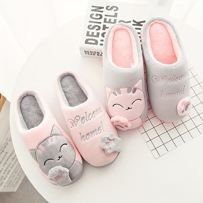 Cozy Plush-Lined Cat Claw Slippers for Men and Women - Cute Cartoon Design, "Welcome HOME" Embroidery, Warm & Comfortable Indoor Footwear with Anti-Skid TPR Sole, Perfect for Bedroom Use - Available in Black, Pink, and Gray
